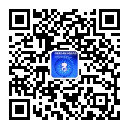 中國普外基礎與臨床雜志